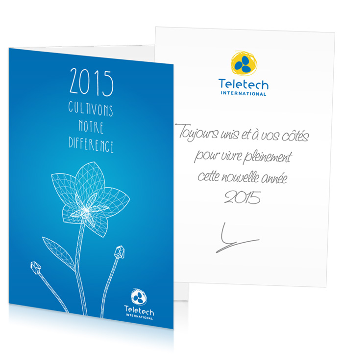 Visuel format carte fleur voeux 2015