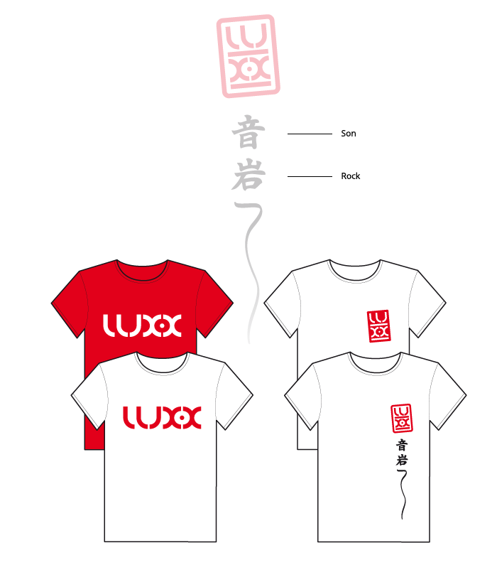 Visuel propositions de t-shirt lux-x